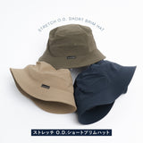 Montbell Stretch O.D. Short Brim Hat 戶外漁夫圓帽