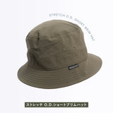 Montbell Stretch O.D. Short Brim Hat 戶外漁夫圓帽