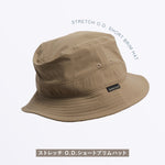 Montbell Stretch O.D. Short Brim Hat 戶外漁夫圓帽