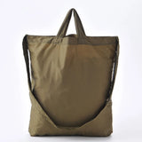 Standard Product Two-way UL Eco Bag 超細粒斜孭手提環保購物袋