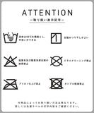 日本coca 輕量型可收納後背包 | 縱向拉鍊設計．防水防污．出國旅遊必備