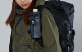 Trailsgear Bottle Sleeve 肩帶彈性水樽袋