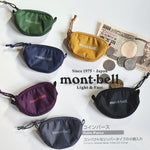 Montbell Coin Purse UL零錢包