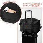 【預購】Coleman Boston Bag 大容量旅行袋
