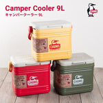 Chums Camper Cooler CH62-2123 9L迷你冰箱保温箱