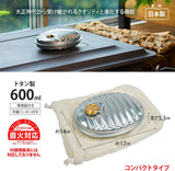 日本Maruka金屬製手掌型暖手器 湯湯婆