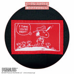 リンネル 雜誌附錄 超人氣Snoopy × 戶外品牌Coleman 特別聯名款 多功能信差包