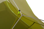 Nemo Aurora 3P Tent with Footprint 三人帳篷連營底蓆