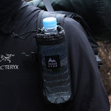 Trailsgear Bottle Sleeve 肩帶彈性水樽袋