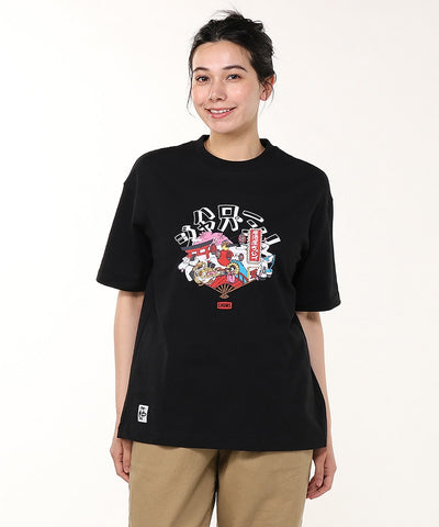 CHUMS Hello Japan T-shirt CH01-2525 短袖Tee