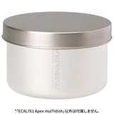 Evernew Apex mulTidish 日本製純鈦多功能蓋碟 15g