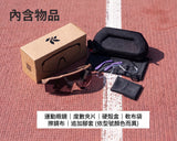 RNRN PULSE VIEW 全天候智能變色運動太陽眼鏡 (霧黑 Matte Black) | 日夜兩用 防風防光