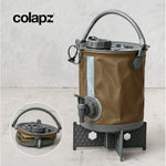 Colapz二合一戶外露營8L摺疊水桶