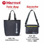 Marmot 雜誌附錄 Marmot Tote Bag 連Sacoche