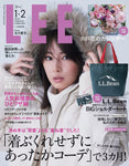 雜誌附錄 L.L Bean Tote Bag 尼龍購物袋