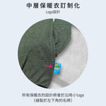 Waygo Outdoors Hub Polartec Alpha® Direct Hoodie Half Zipper 半拉鏈中層保暖衣 訂制