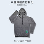 Waygo Outdoors Hub Polartec Alpha® Direct Hoodie Half Zipper 半拉鏈中層保暖衣 訂制