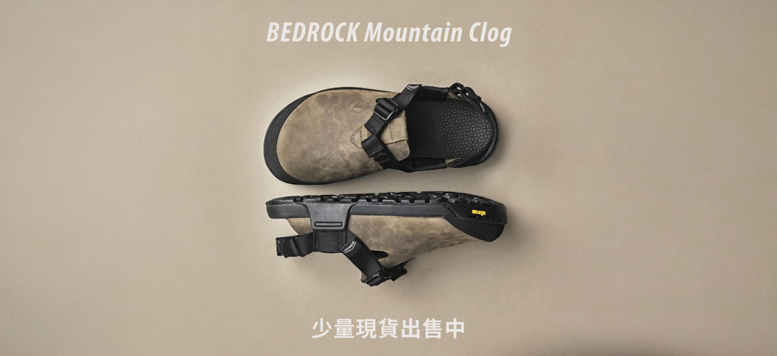 3Jack Store – 3Jack Store 山積露營小店