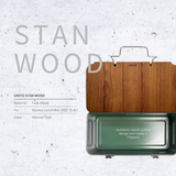 Unito Wooden Stan Tray 柚木桌板 (Stanley午餐盒專用)