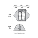 MSR Hubba Hubba™ Bikepack 2P Tent 二人單車帳篷 2024新版