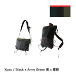 Greenroom Marcher (X-Pac/Titanium) 3-way Bag 全型三向機能包 (2024新版)