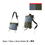 Greenroom Marcher (X-Pac/Titanium) 3-way Bag 全型三向機能包 (2024新版)