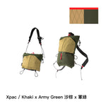 Greenroom Marcher (X-Pac/Titanium) 3-way Bag 全型三向機能包 (2024新版)