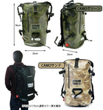 日本Stream Trail Dry Tank 60L Camo 超防水迷彩背囊 [2022 新配色]