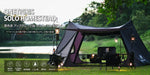 OneTigris 2023全黑特別版 Nebula Camping Tent 大型露營帳篷