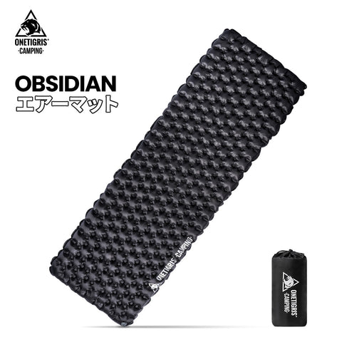 OneTigris Obsidian Sleeping Mat 全黑隔熱睡墊
