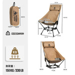 OneTigris Dragonhide Camping Chair 新款 高背露營櫈