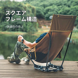OneTigris Dragonhide Camping Chair 新款 高背露營櫈