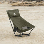 OneTigris Dragonhide Camping Chair 新款 高背露營櫈