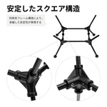 OneTigris Dipper Camping Table 多用途露營檯