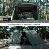 OneTigris SOLO Homestead Large size 大型露營帳篷 (汽車露營適用)