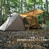 OneTigris RAVEN NEST Tunnel Tent 隧道營
