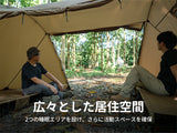 OneTigris RAVEN NEST Tunnel Tent 隧道營