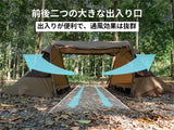 OneTigris RAVEN NEST Tunnel Tent 隧道營