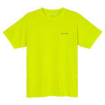 Montbell Wickron Short Sleeve T-Shirt