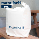 Montbell Roll-Up Cooler Bag 10L 便攜冰袋/保溫袋