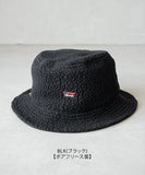 Nanga Reversible Freece Hat 兩用漁夫帽