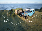 DOD Kamaboko Tent 3S 2-3人一房一廳隧道帳 (T3-688-TN)