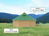 DOD Takenoko Tent 2 經典竹筍帳 2 代