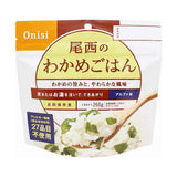 Japan's Onisi Taixi outdoor camping ready-to-eat dehydrated rice (various types)