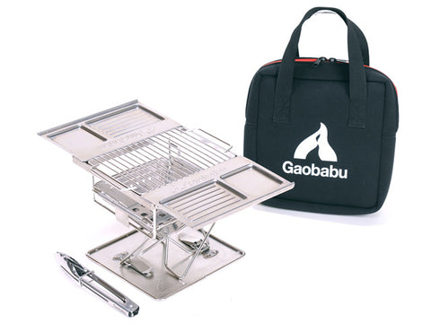 Gaobabu G Grill Mini cooking grill with fire station