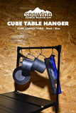 Snowline Cube Table Hanger 戶外露營檯掛物架