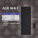 Re:echo Air Mat 輕量充氣睡墊
