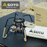 SOTO ST-AS310DY Regulator Stove 30週年限量版沙色蜘蛛爐