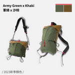 Greenroom Marcher 3-way Bag 全型三向機能包