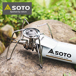 SOTO ST-310 標準蜘蛛爐